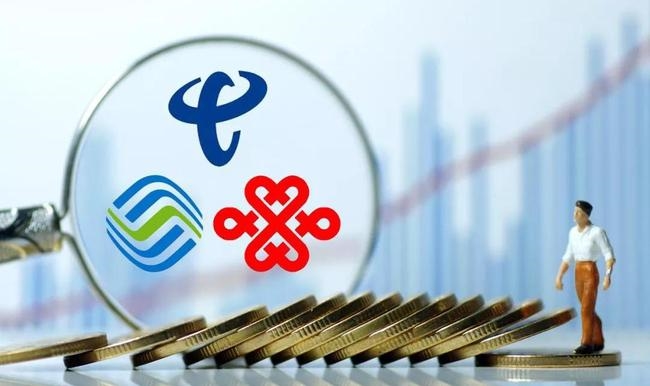 高價(jià)回收菏澤移動(dòng)聯(lián)通電信手機(jī)靚號(hào)
